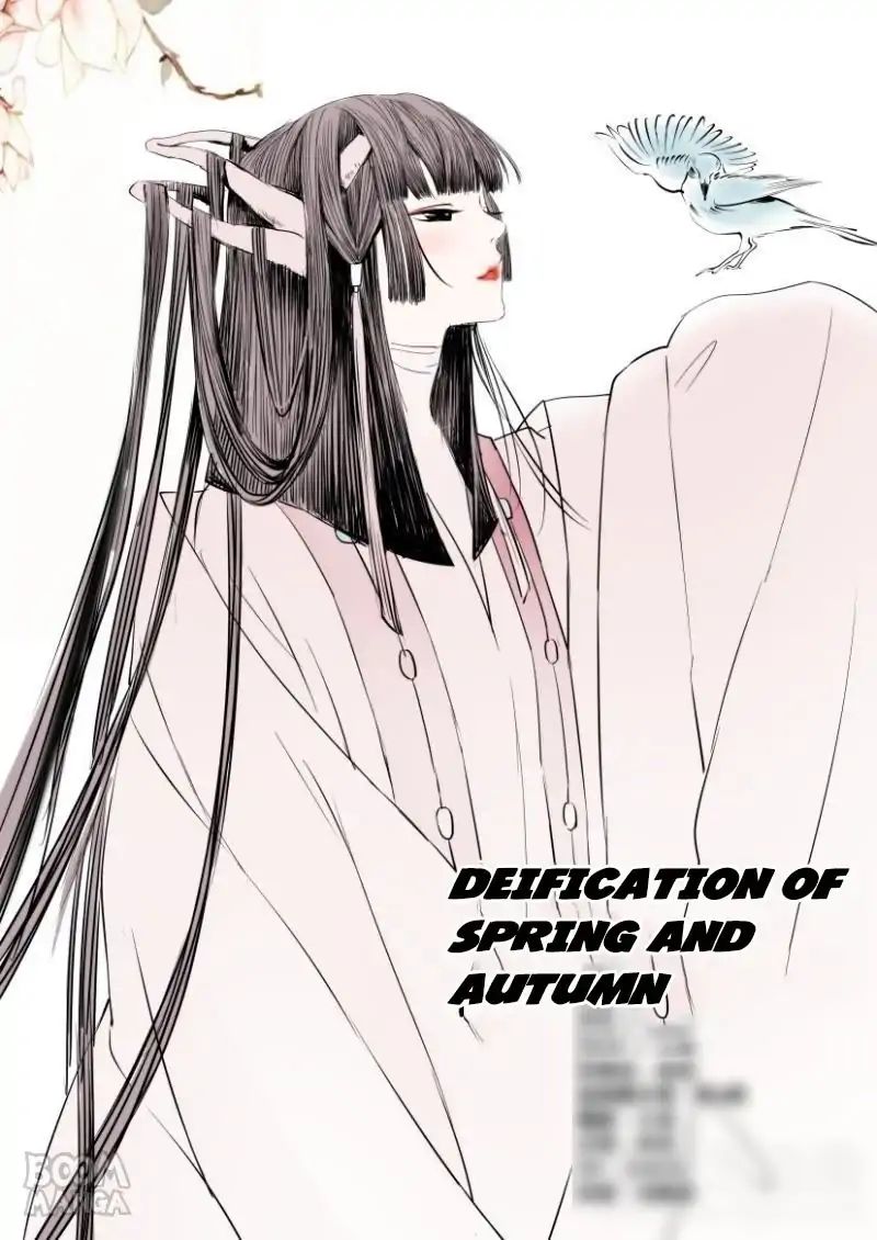 Deification of Spring and Autumn Period chapter 15 - page 4