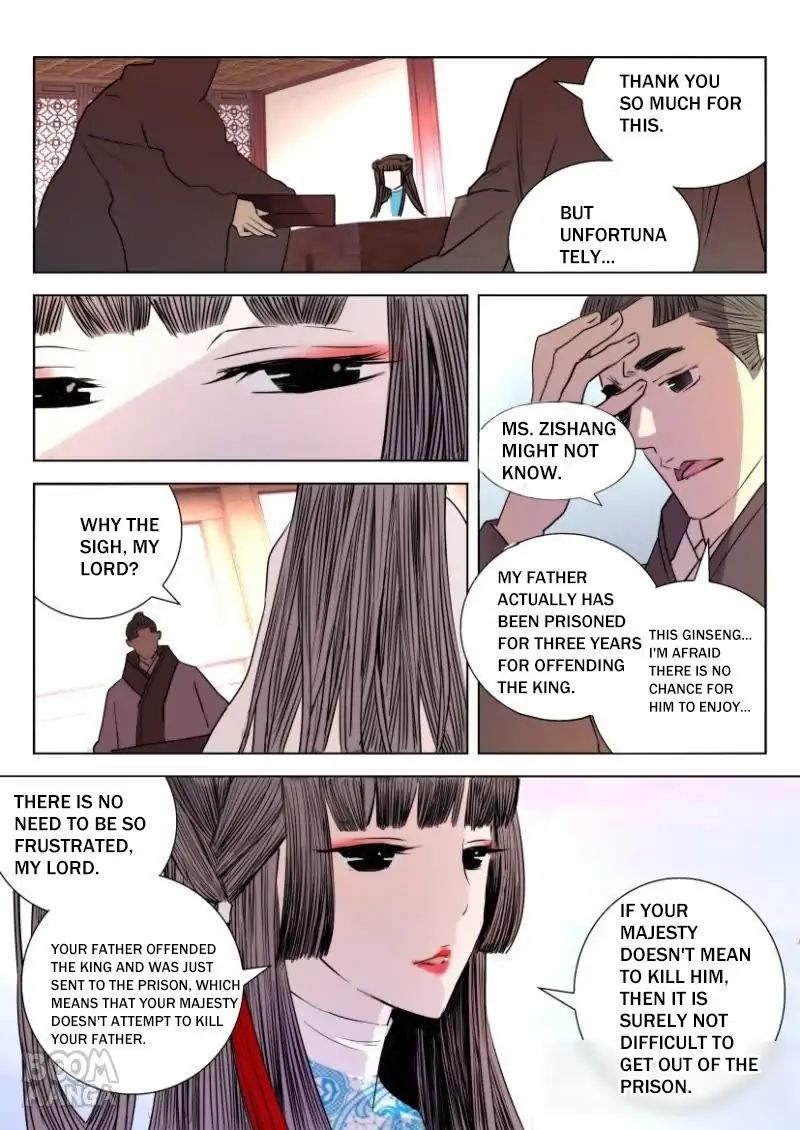 Deification of Spring and Autumn Period chapter 15 - page 9