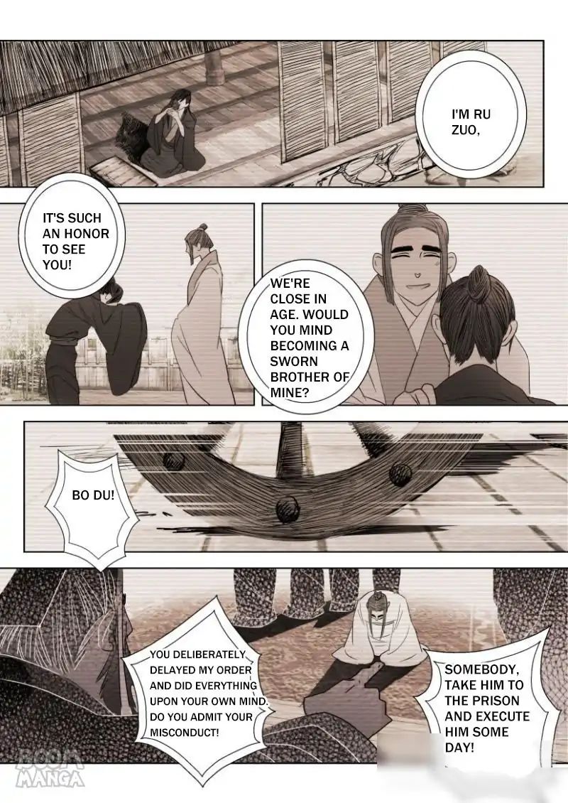 Deification of Spring and Autumn Period chapter 13 - page 4