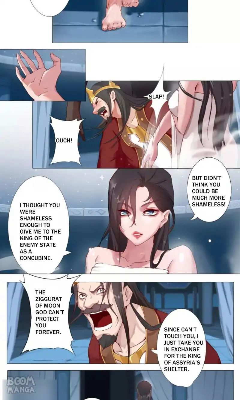 Kissing at Her feet Chapter 0 - page 7