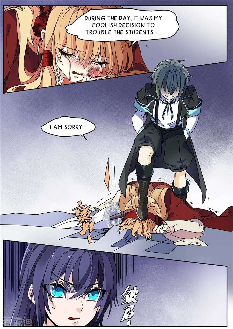 After Transformation, Mine and Her Wild Fantasy chapter 128 - page 13