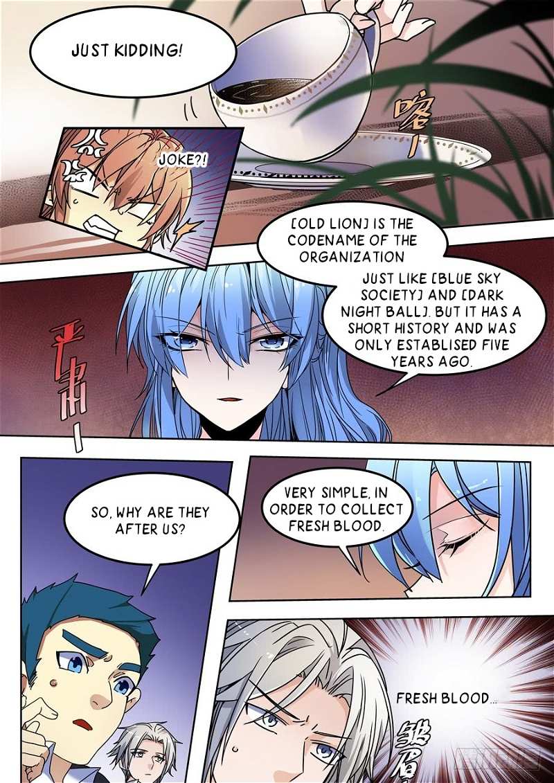 After Transformation, Mine and Her Wild Fantasy chapter 124 - page 7