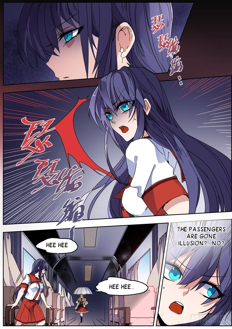 After Transformation, Mine and Her Wild Fantasy chapter 122 - page 5