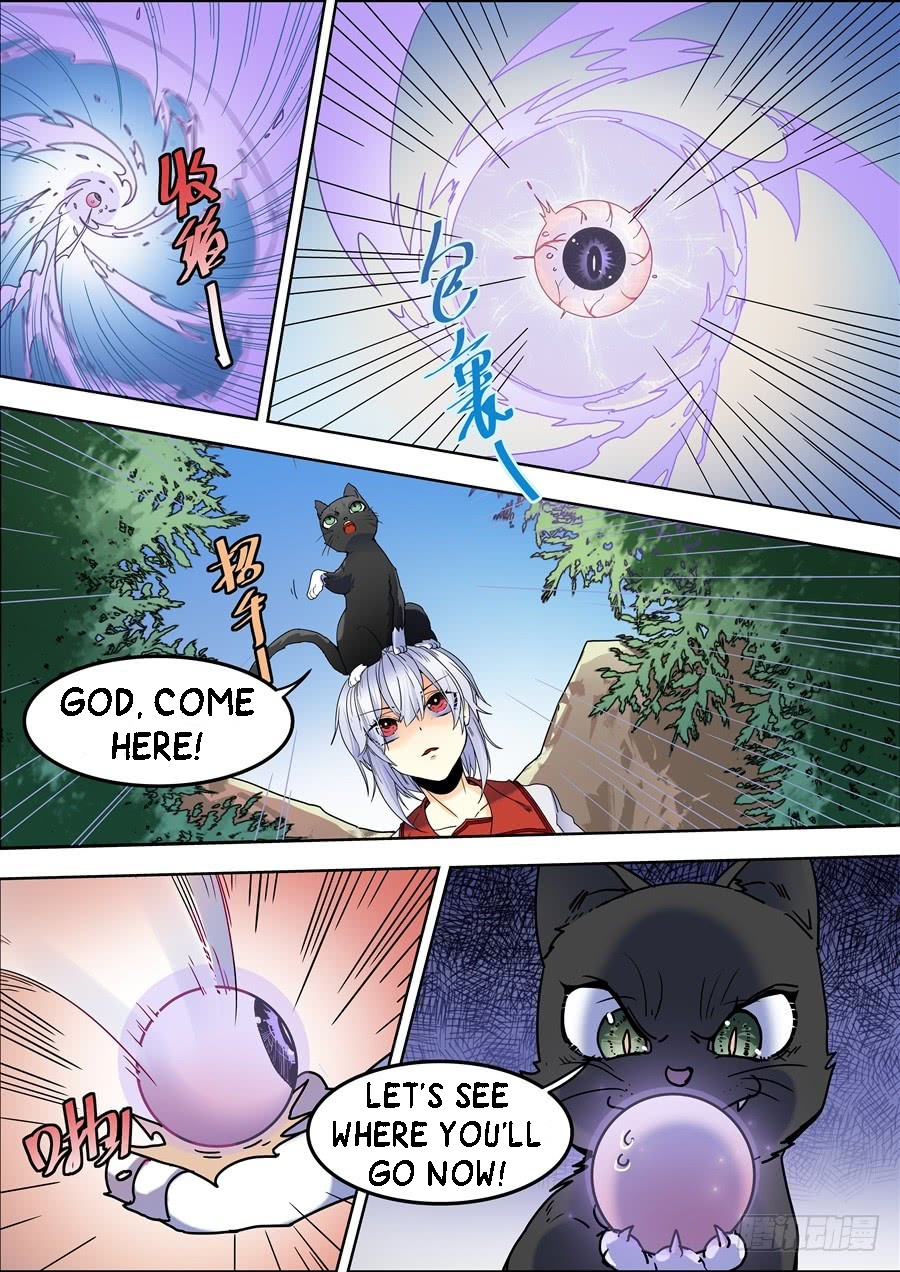 After Transformation, Mine and Her Wild Fantasy chapter 110 - page 5
