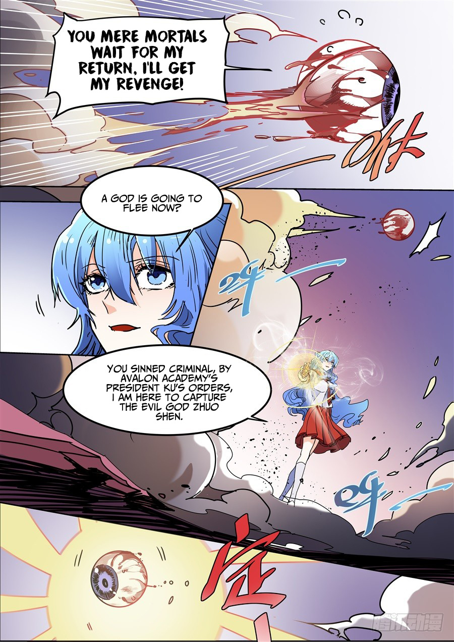 After Transformation, Mine and Her Wild Fantasy chapter 109 - page 12