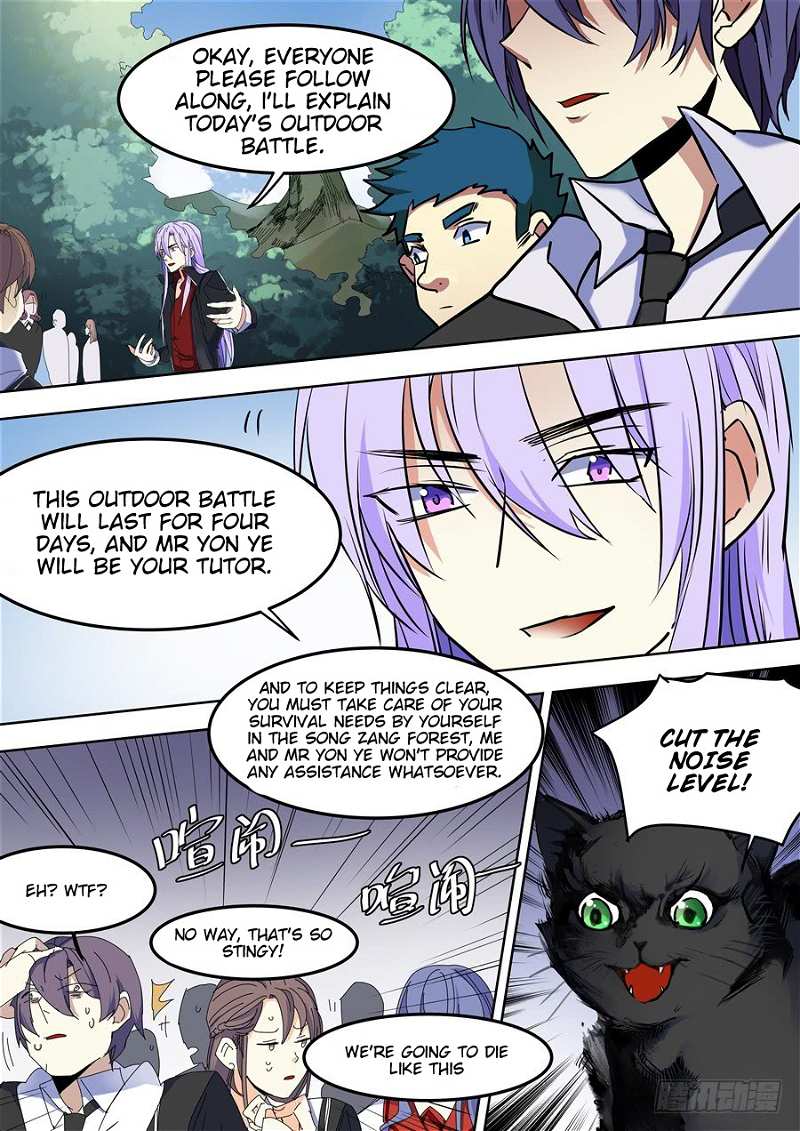 After Transformation, Mine and Her Wild Fantasy chapter 95 - page 2