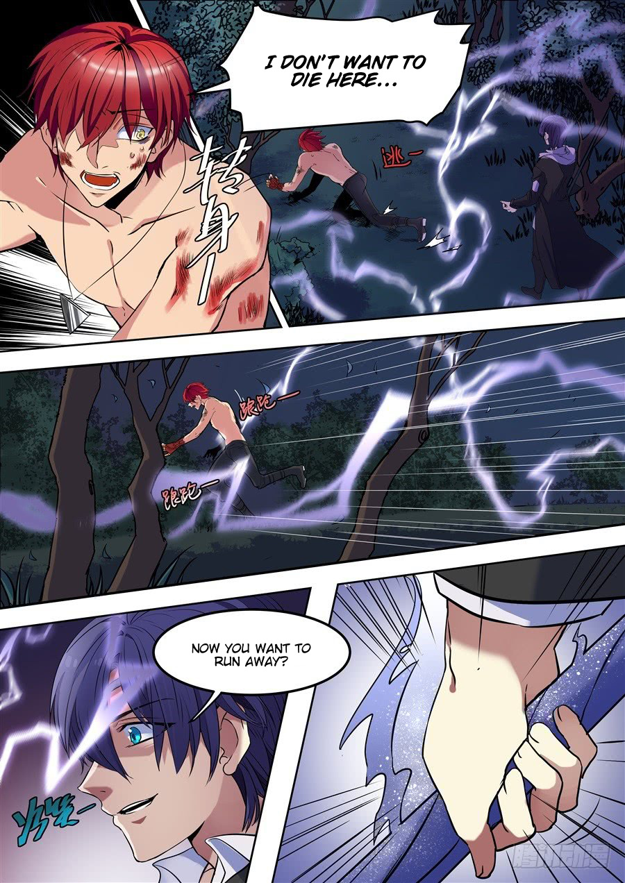 After Transformation, Mine and Her Wild Fantasy chapter 91 - page 2