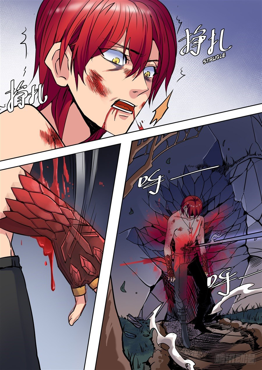 After Transformation, Mine and Her Wild Fantasy chapter 91 - page 5