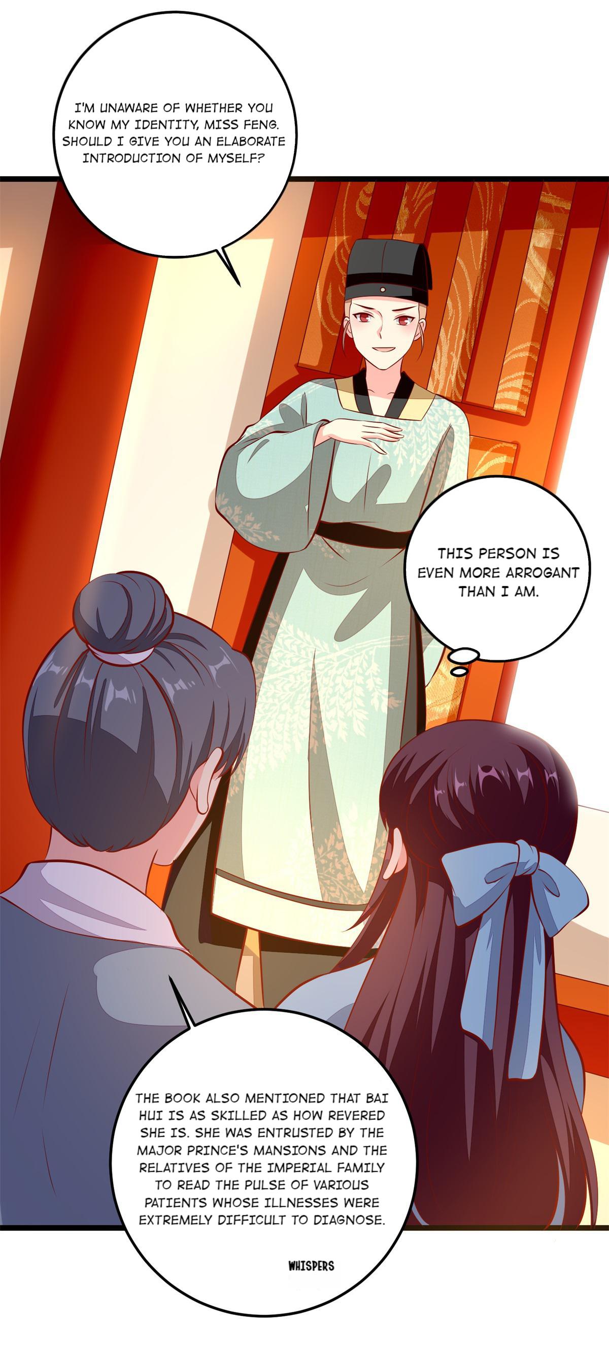 Rebel Princess: The Divine Doctor Outcast chapter 84 - page 12
