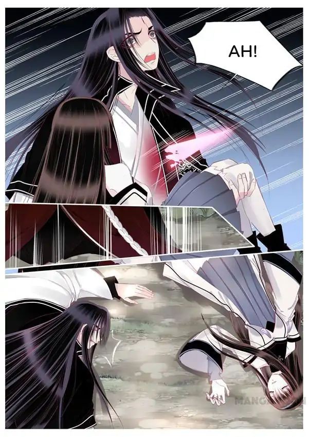 Yue Shang chapter 98 - page 3