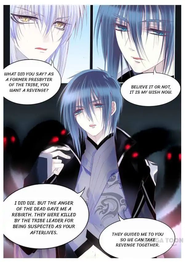 Yue Shang chapter 98 - page 8