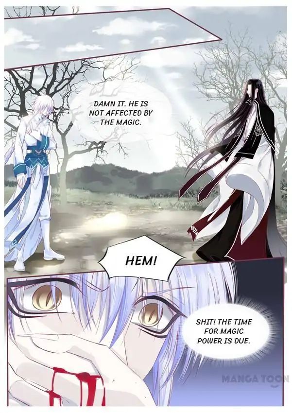 Yue Shang chapter 96 - page 7