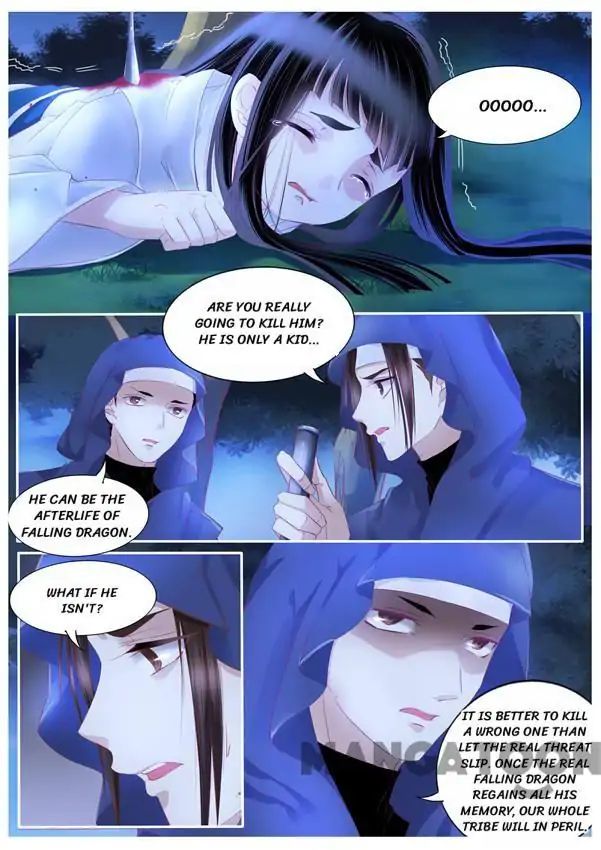 Yue Shang chapter 95 - page 2