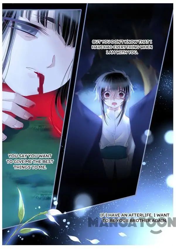 Yue Shang chapter 95 - page 6