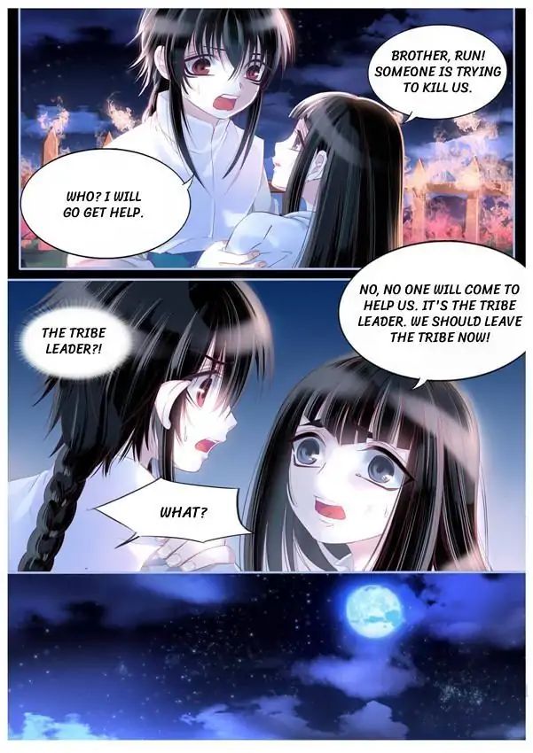 Yue Shang chapter 94 - page 2