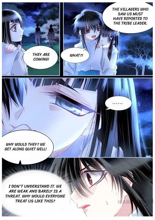 Yue Shang chapter 94 - page 4