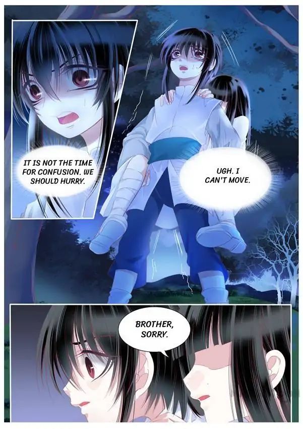 Yue Shang chapter 94 - page 5