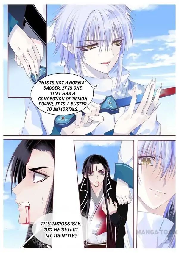 Yue Shang chapter 91 - page 3