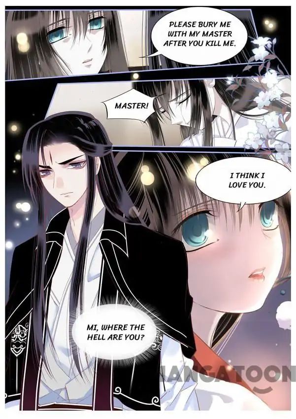 Yue Shang chapter 90 - page 5