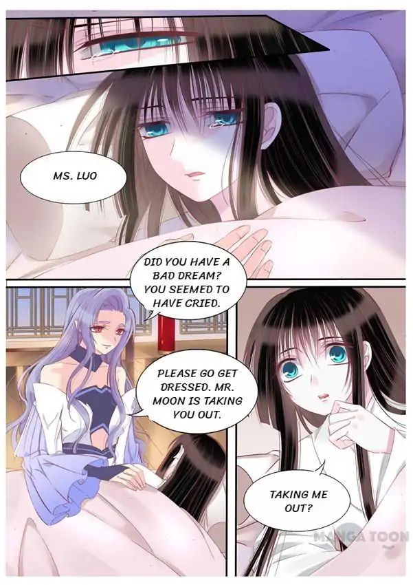 Yue Shang chapter 89 - page 6