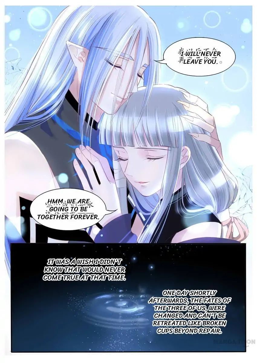 Yue Shang chapter 84 - page 4