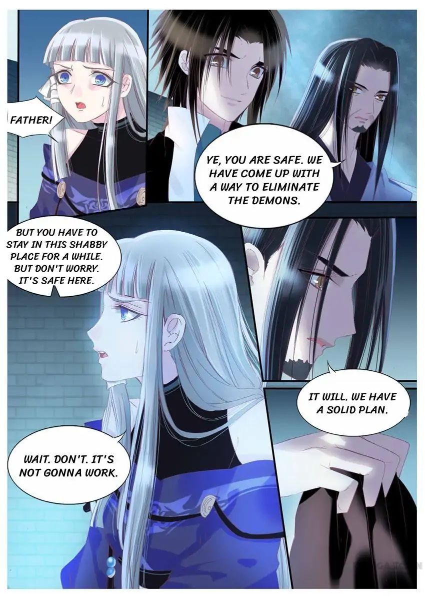 Yue Shang chapter 84 - page 7