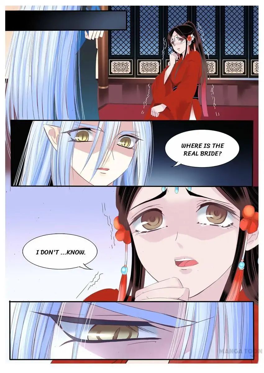 Yue Shang chapter 79 - page 5