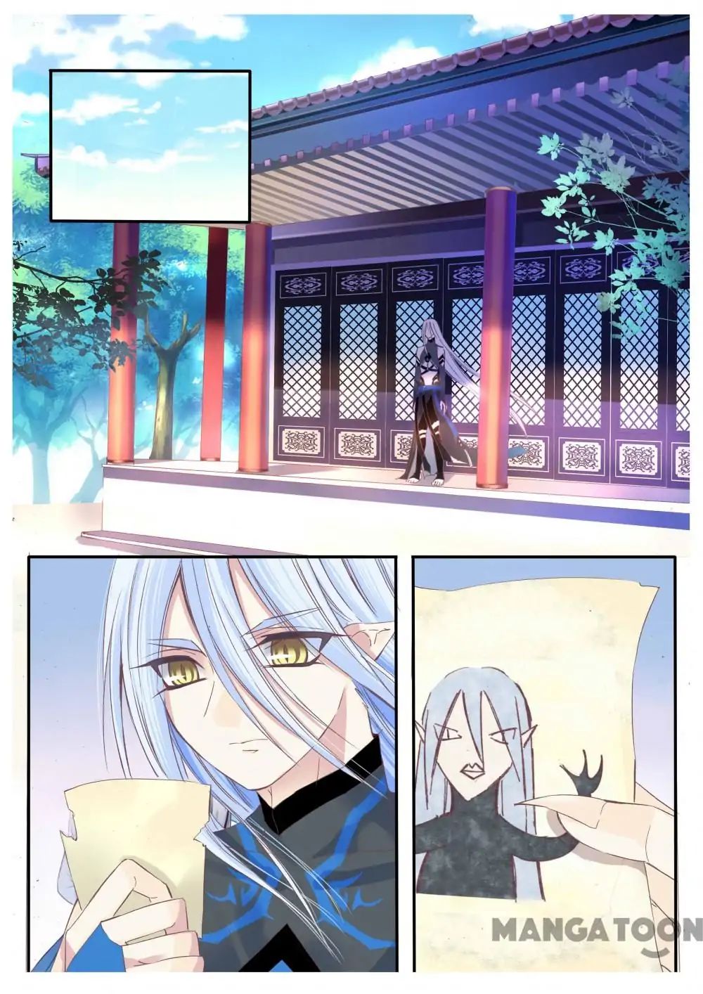 Yue Shang chapter 78 - page 10