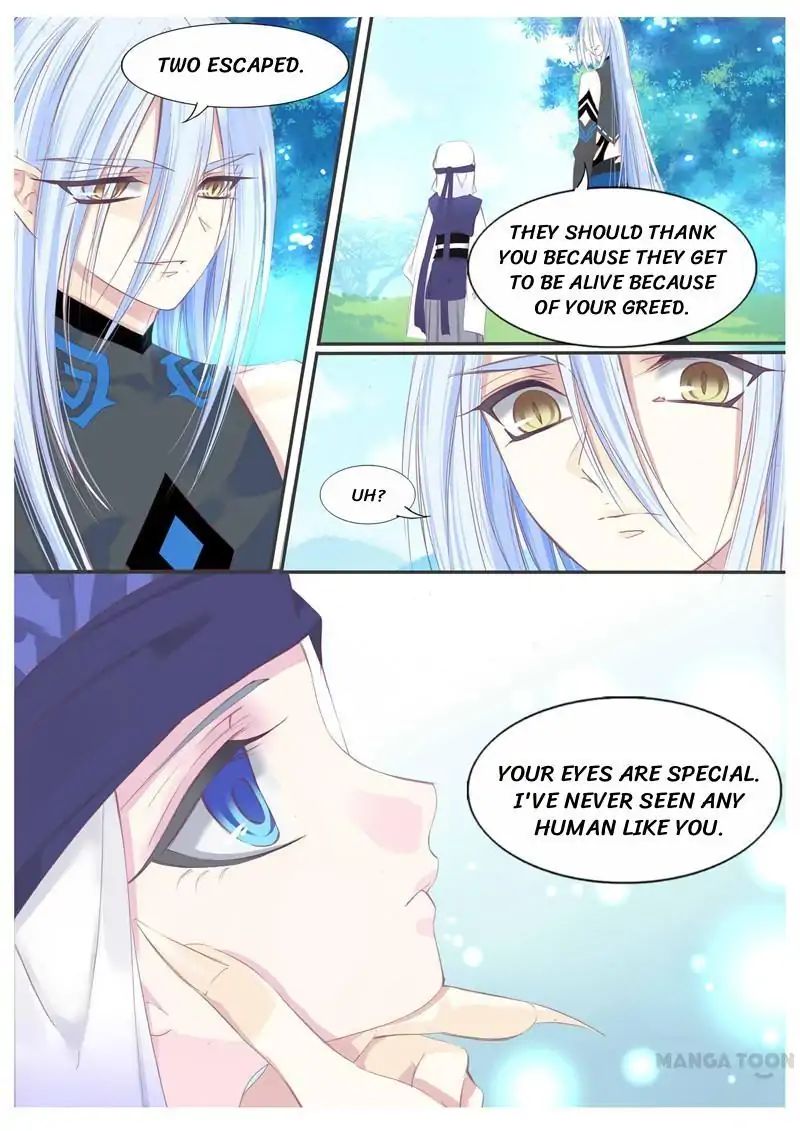 Yue Shang chapter 74 - page 3