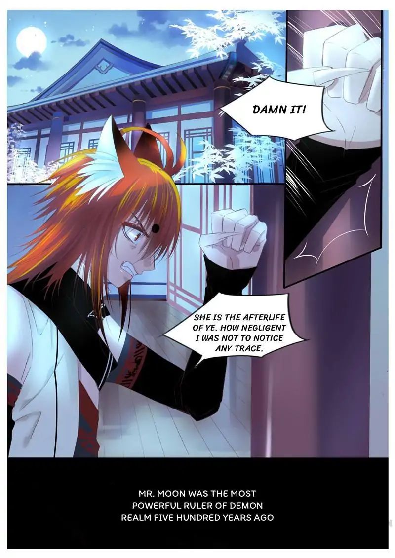 Yue Shang chapter 73 - page 1
