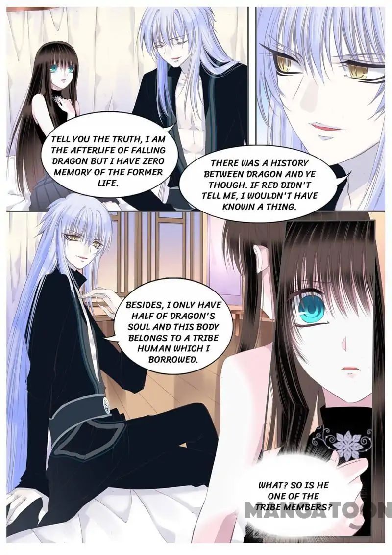 Yue Shang chapter 72 - page 6