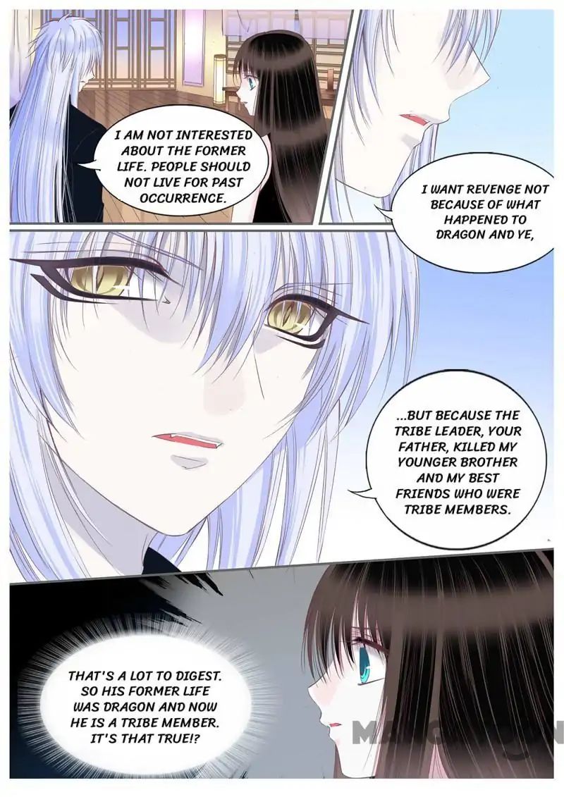 Yue Shang chapter 72 - page 7