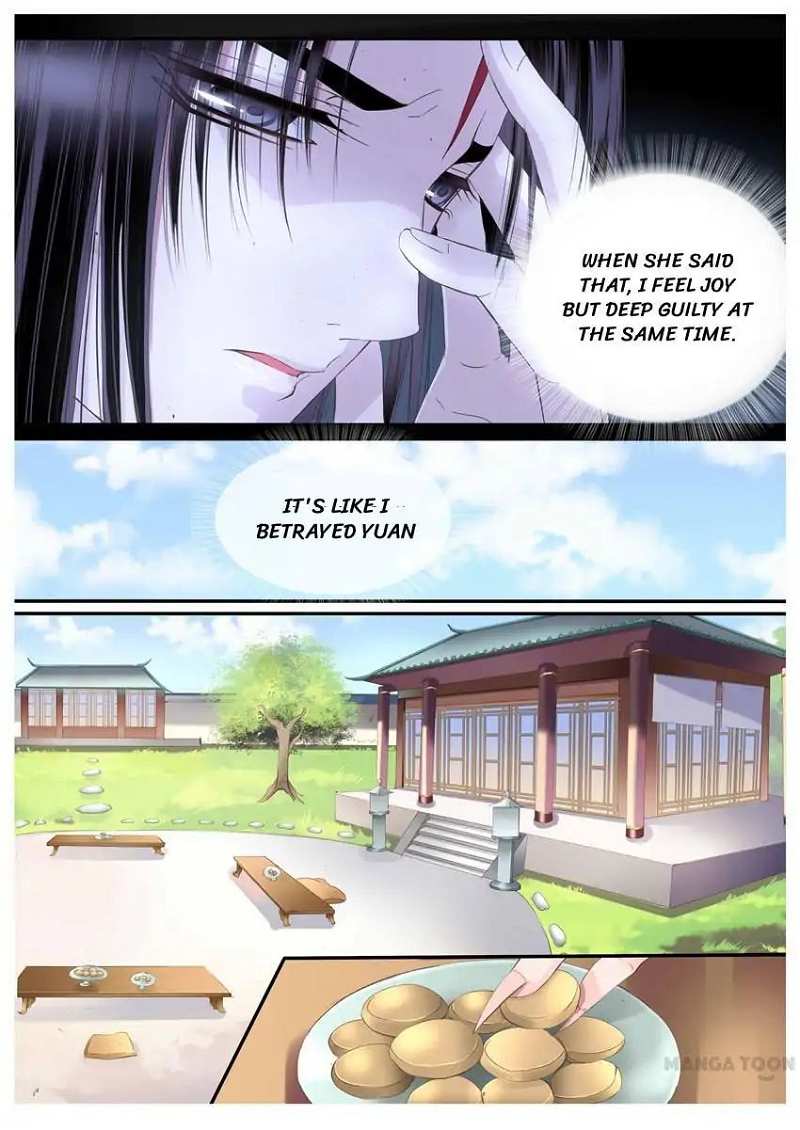 Yue Shang chapter 68 - page 3
