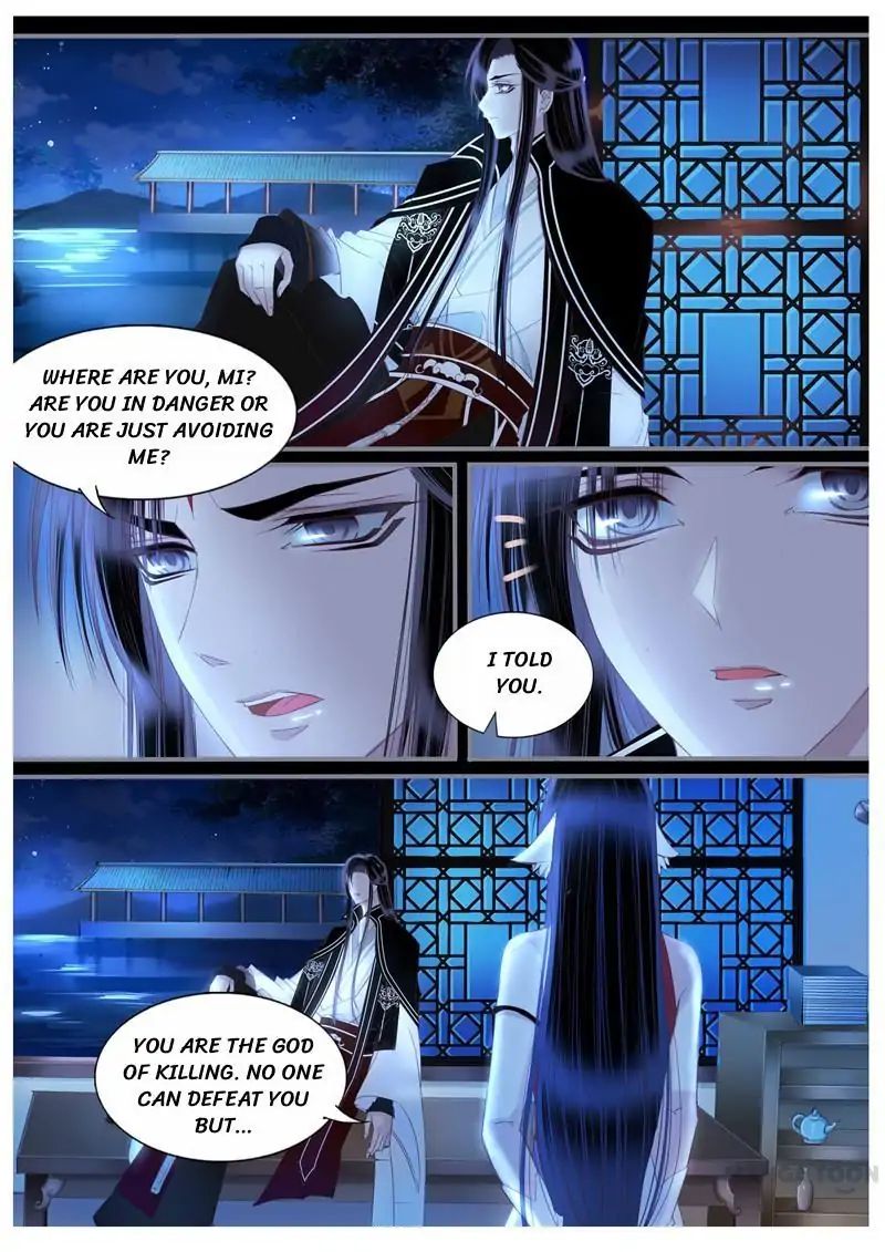 Yue Shang chapter 67 - page 9