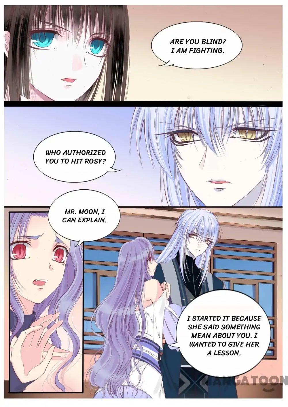 Yue Shang chapter 66 - page 2