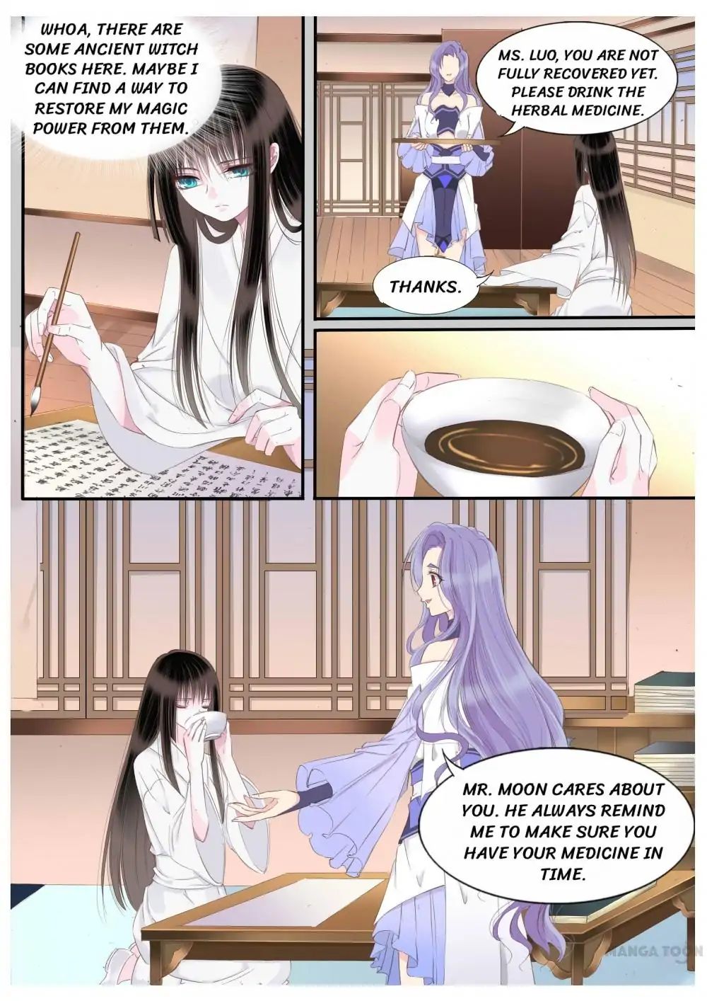 Yue Shang chapter 65 - page 7