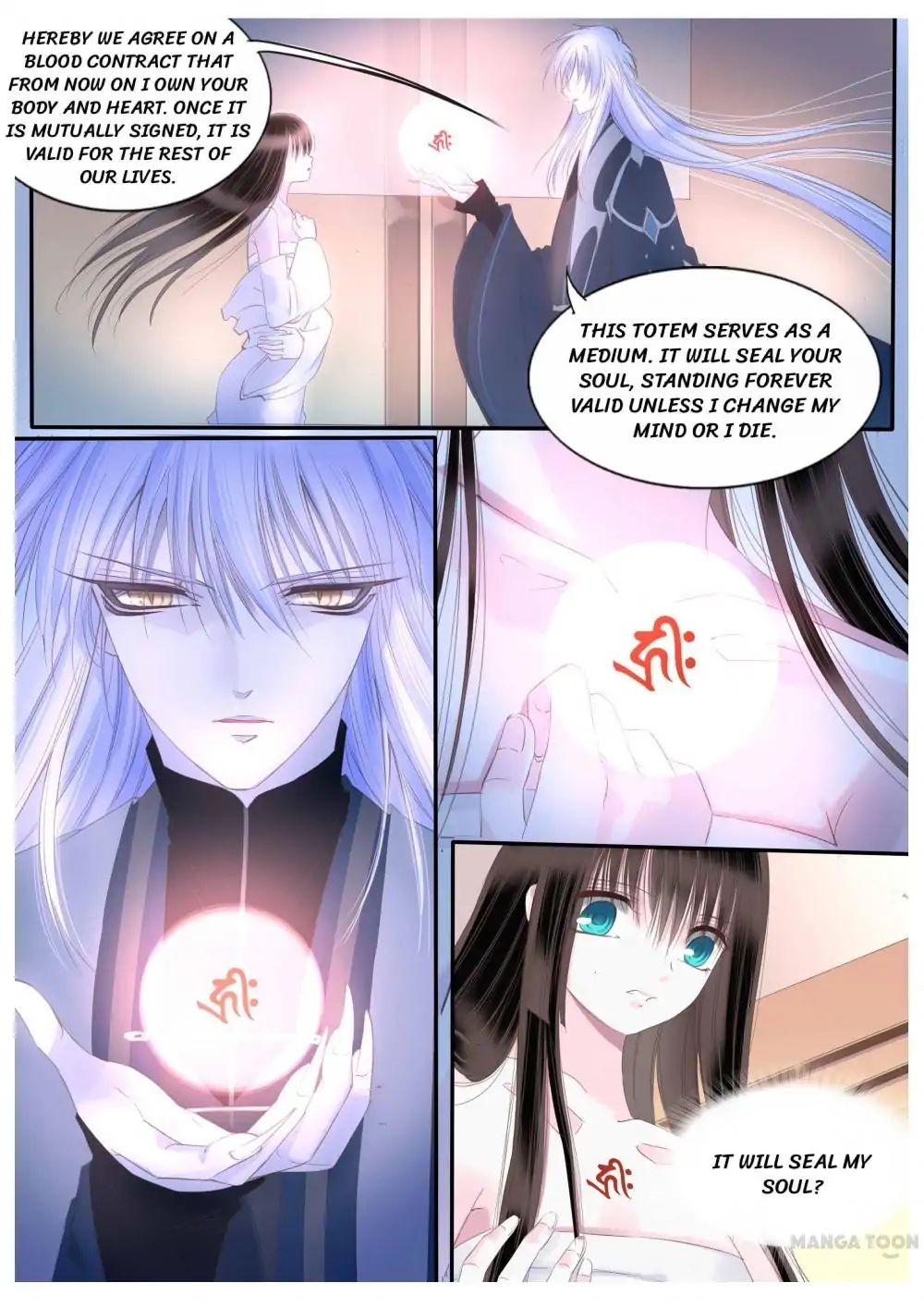 Yue Shang chapter 62 - page 7