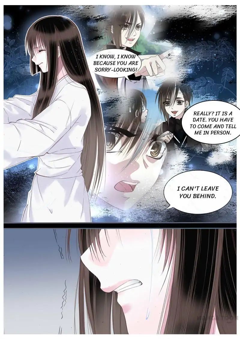 Yue Shang chapter 60 - page 2