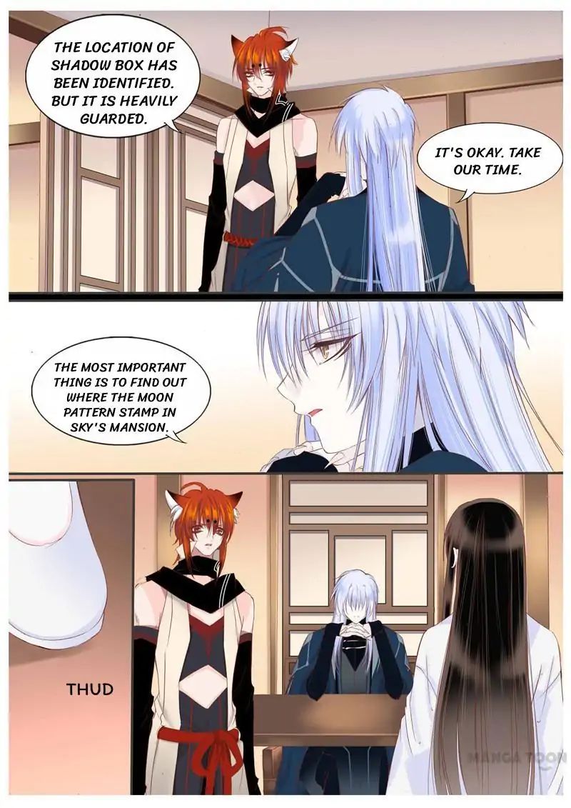 Yue Shang chapter 56 - page 6