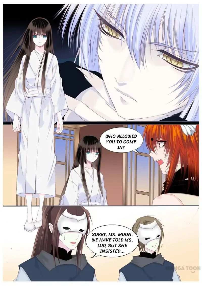 Yue Shang chapter 56 - page 7