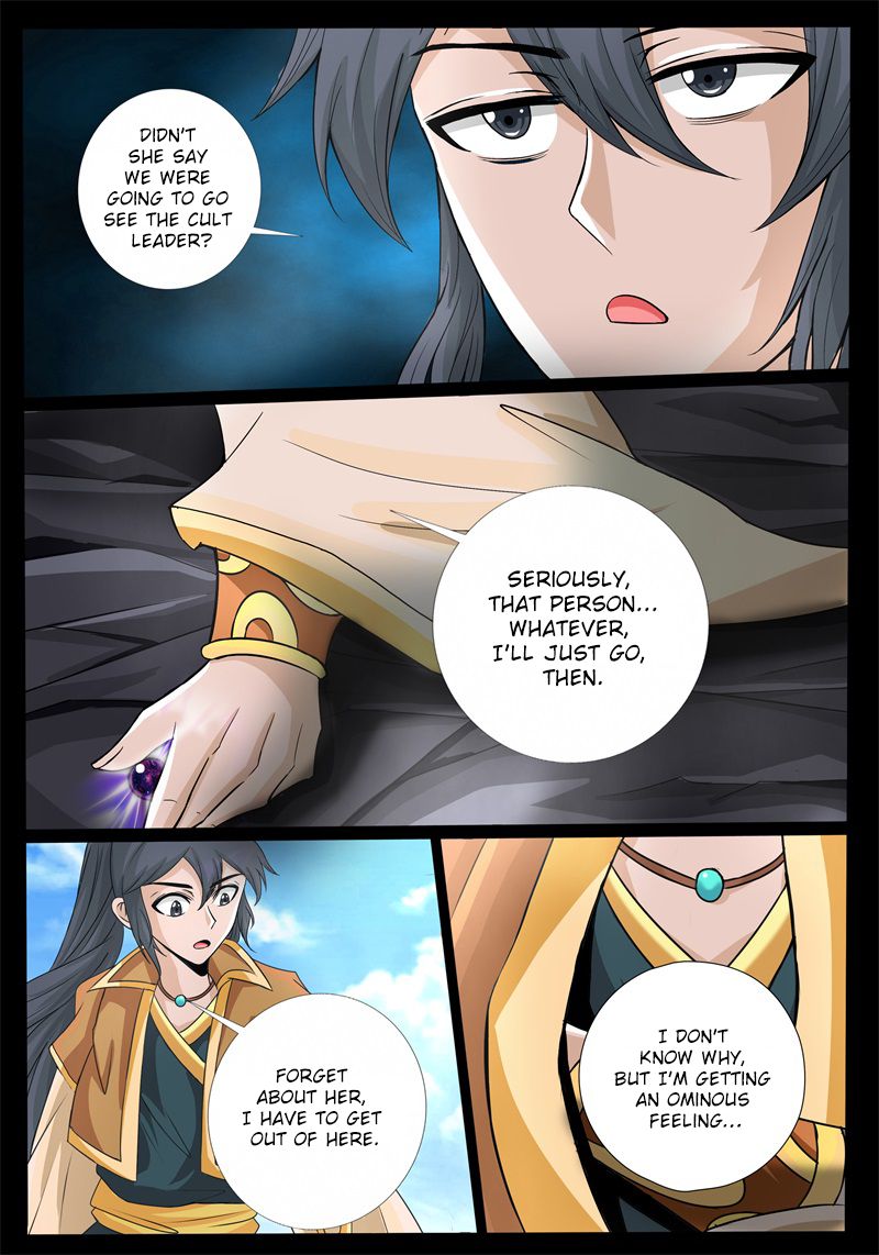 Dragon King of the World chapter 186 - page 10