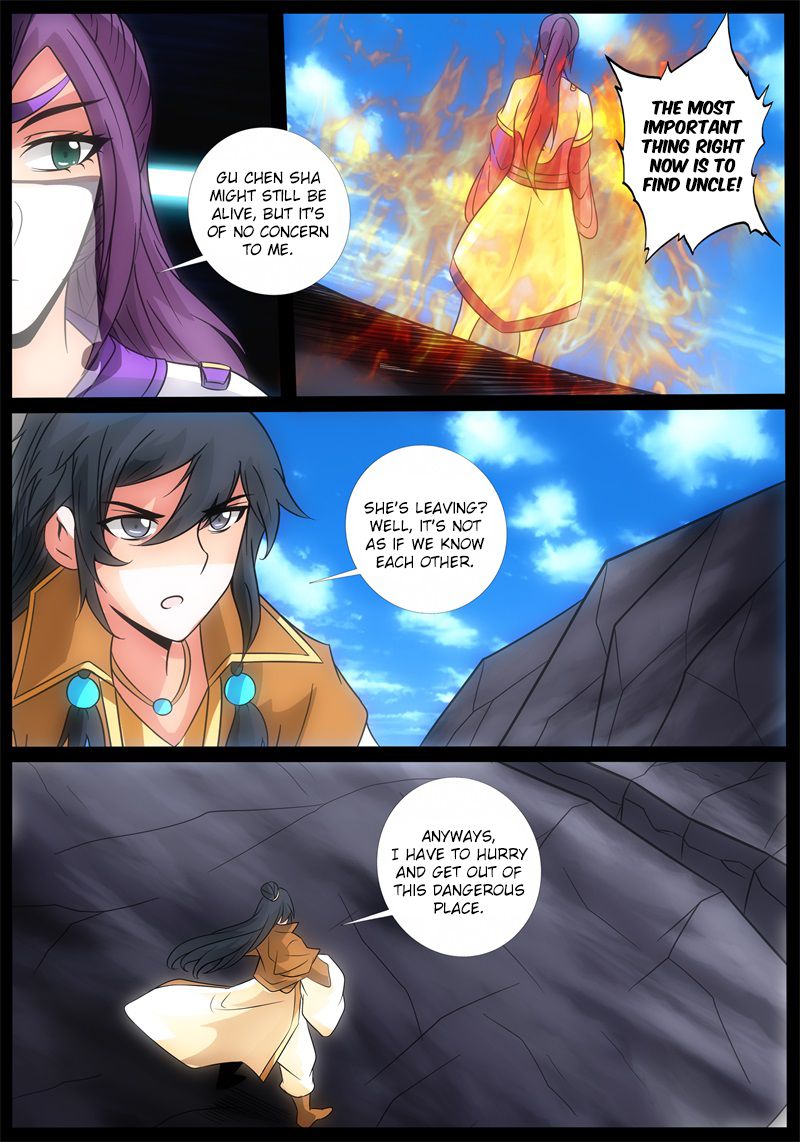 Dragon King of the World chapter 185 - page 12