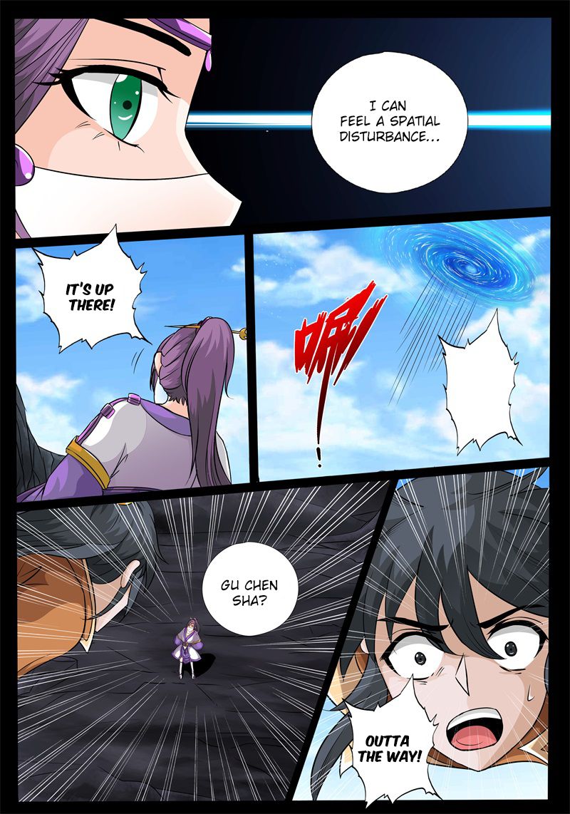 Dragon King of the World chapter 185 - page 5