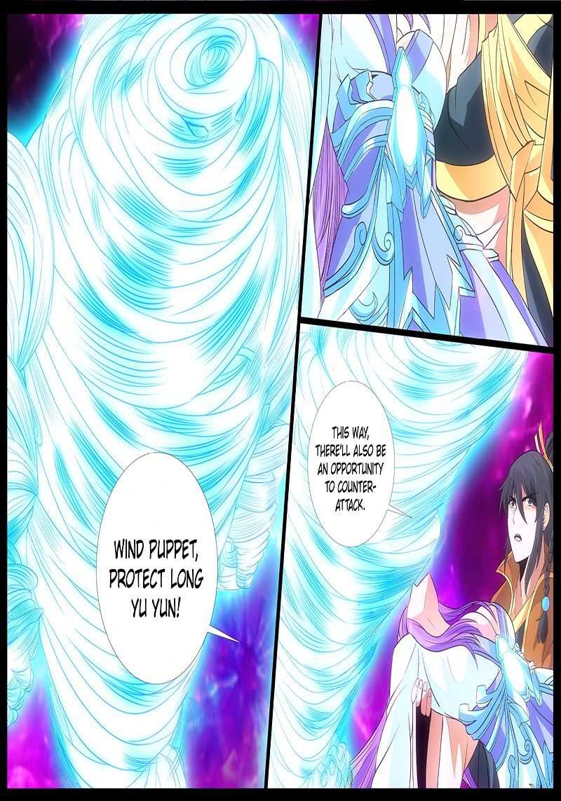 Dragon King of the World chapter 178 - page 4