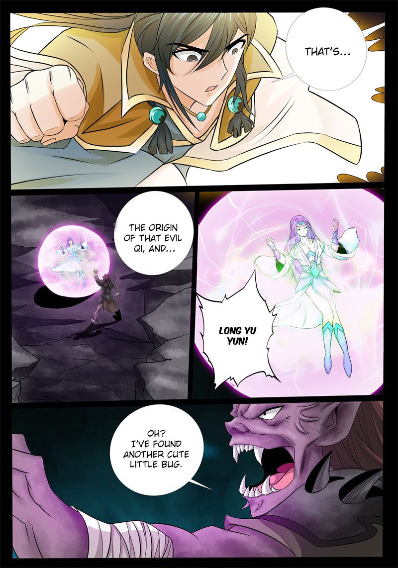 Dragon King of the World chapter 176 - page 10