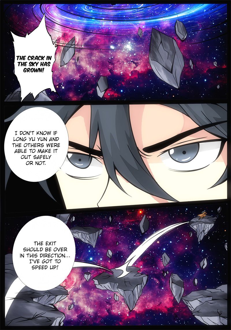 Dragon King of the World chapter 176 - page 4