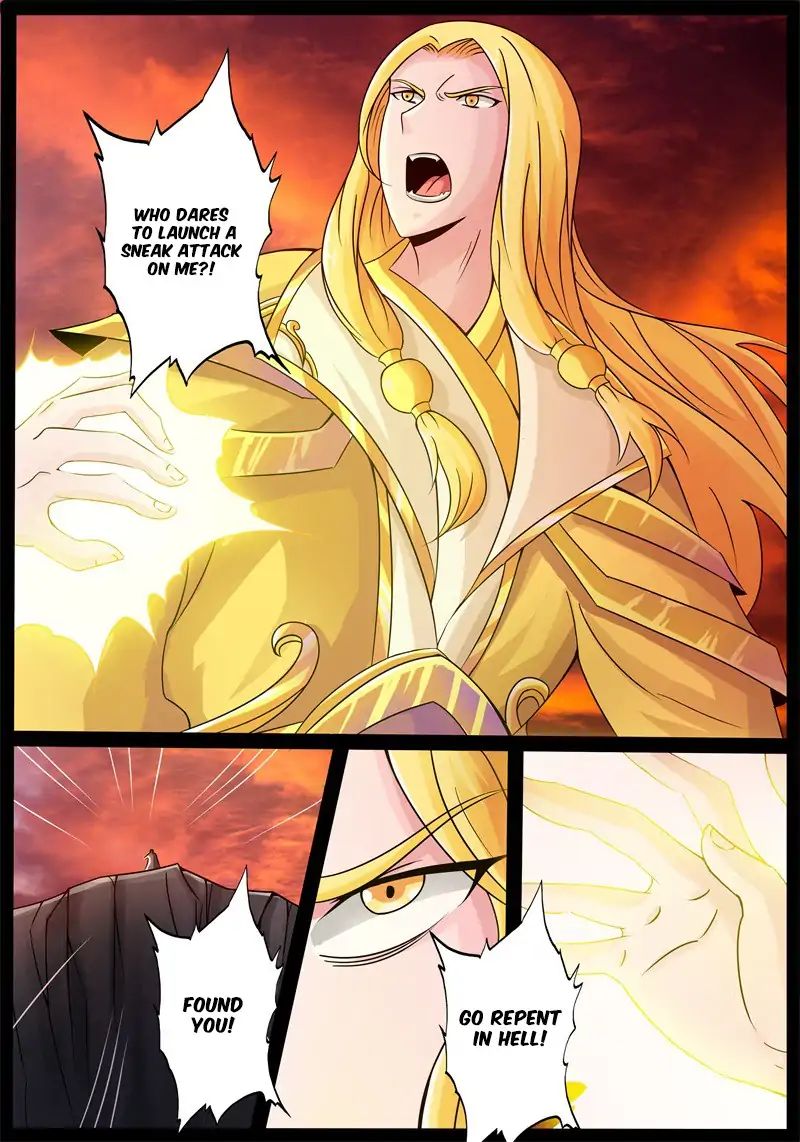 Dragon King of the World chapter 171 - page 2