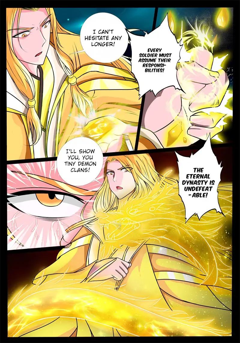 Dragon King of the World chapter 170 - page 3