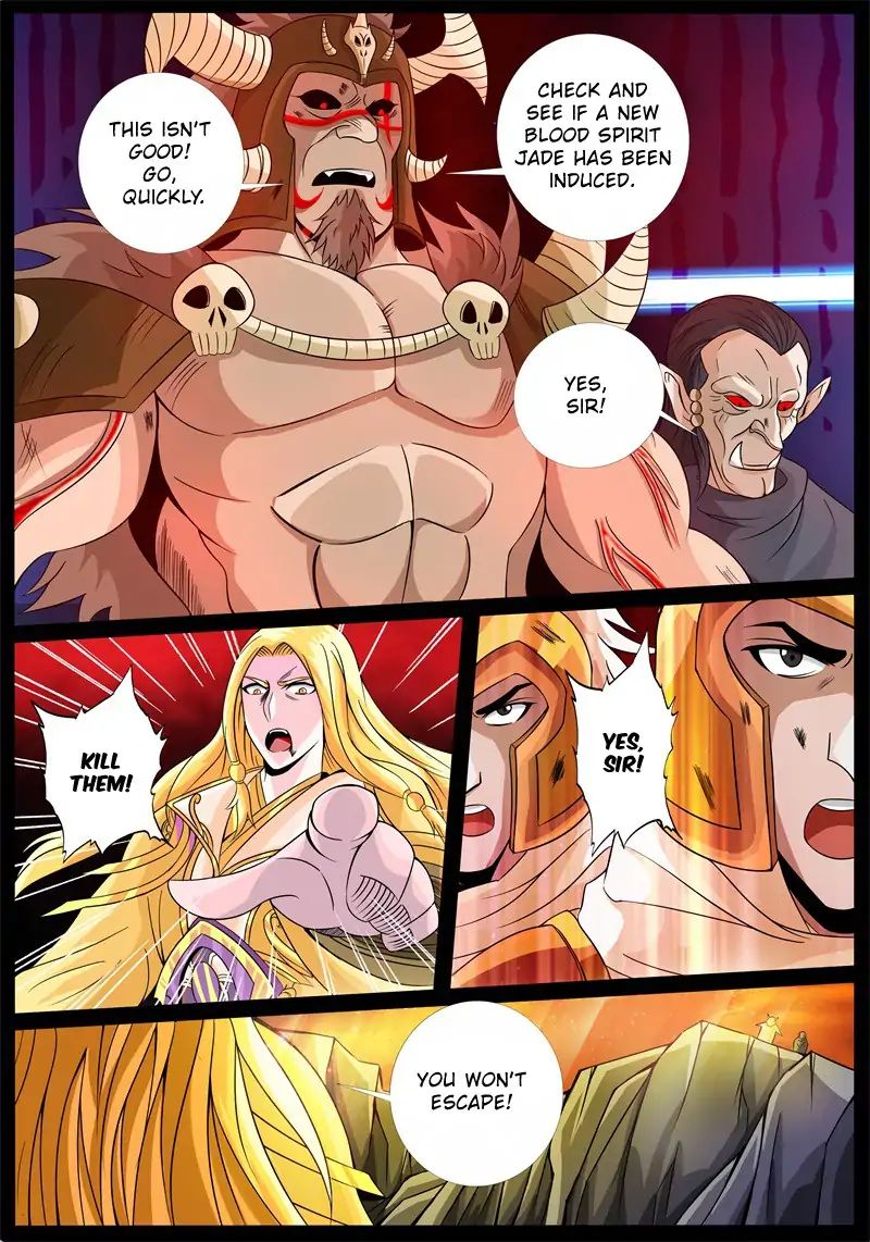 Dragon King of the World chapter 170 - page 8