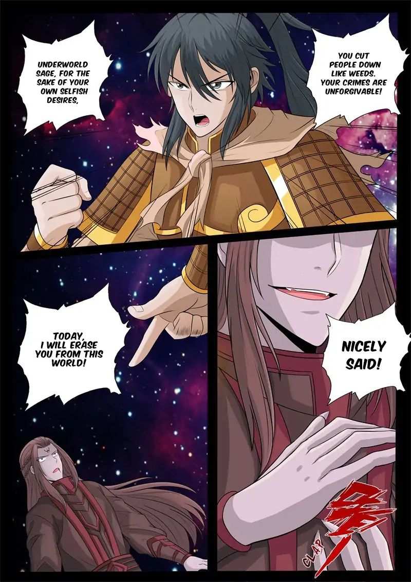 Dragon King of the World chapter 155 - page 3